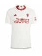 Manchester United Rasmus Hojlund #11 Ausweichtrikot 2023-24 Kurzarm